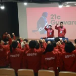 ¡No pasarán! Δήλωση αριθ. 1 της Ταξιαρχίας Άμυνας «Τσε Γκεβάρα του 21ου αιώνα»