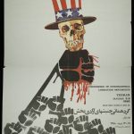 Vijay Prashad: Γιατί το Ιράν πρέπει να στραφεί προς την Ανατολή;