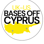 Βάσεις του Ηνωμένου Βασιλείου και των ΗΠΑ στην Κύπρο: Πώς τις κλείνουμε;